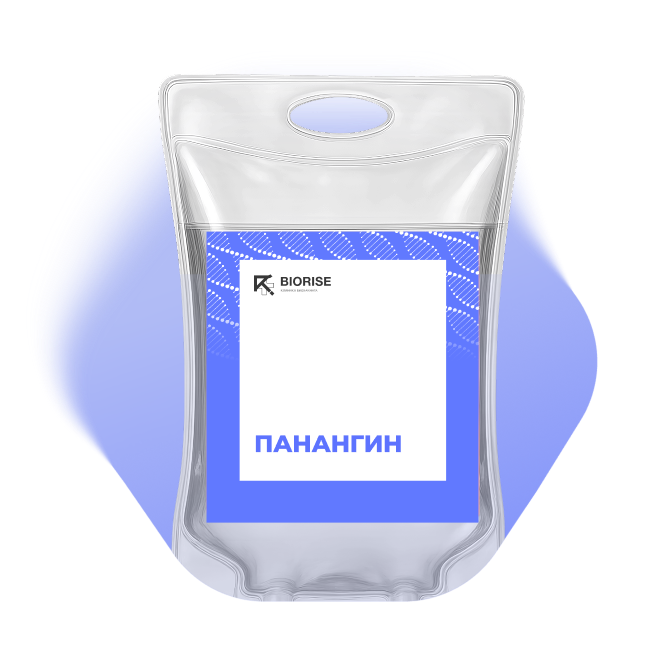 Капельница Панангин